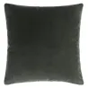 Coussin Patiali Chocolate Velvet - DESIGNERS GUILD | Susty